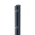 EXCLUSIVE Abdeckschiene 124 cm für EXCLUSIVE Pfosten